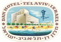 מלון דן תל אביב